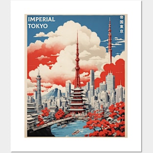 Imperial Tokyo Japan Vintage Poster Tourism Posters and Art